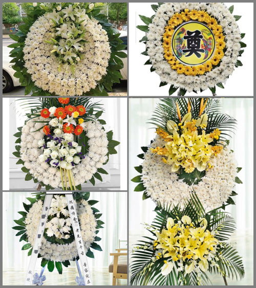 山西长治襄垣县西营镇花拐村花圈速递